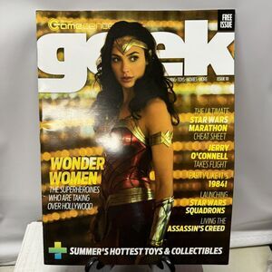 Walmart GameCenter Geek Magazine Issue 10 Wonder Woman 1984 Gal Gadot Star Wars